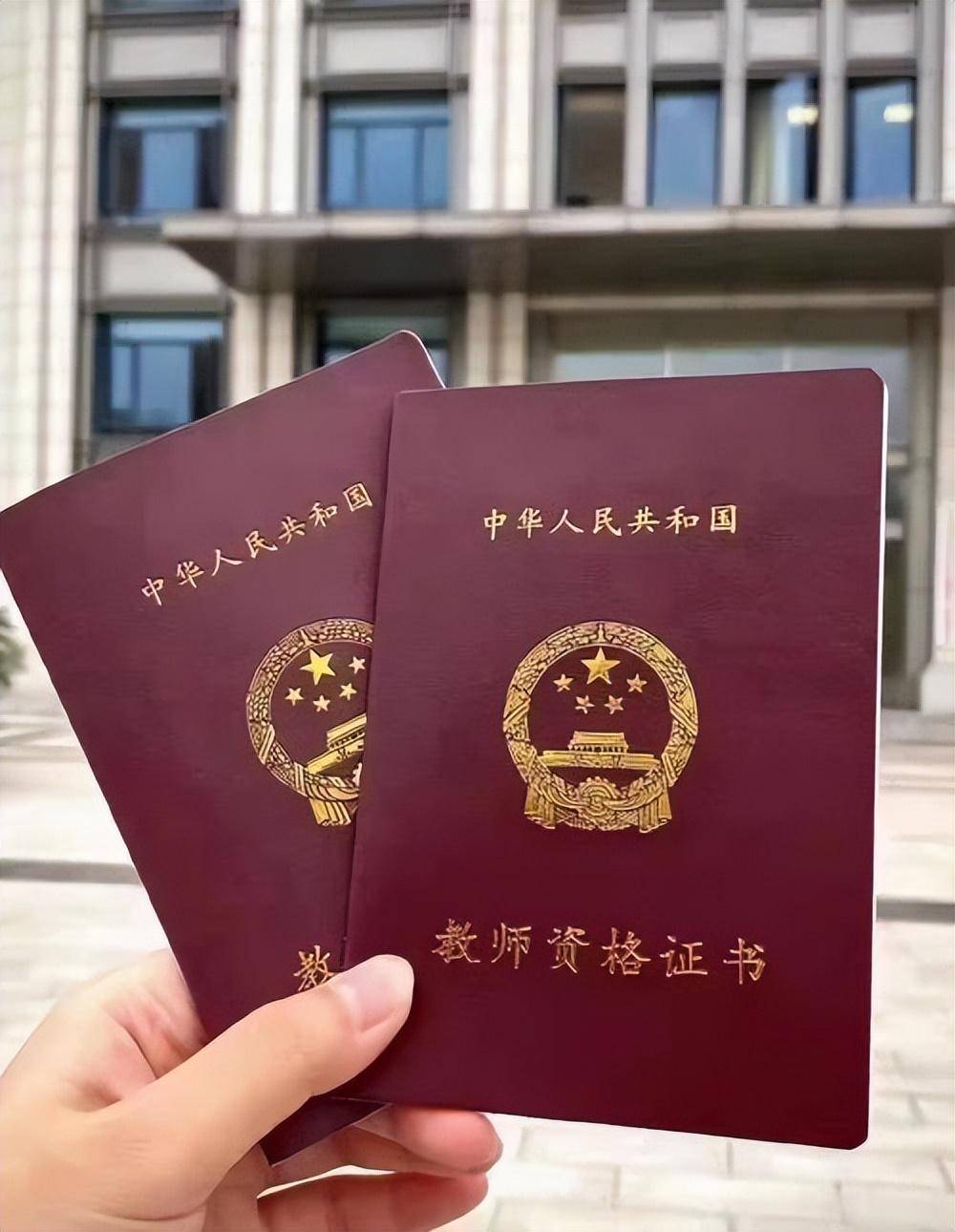 做红本的联系方式：5个渠道帮你快速找到靠谱的人
