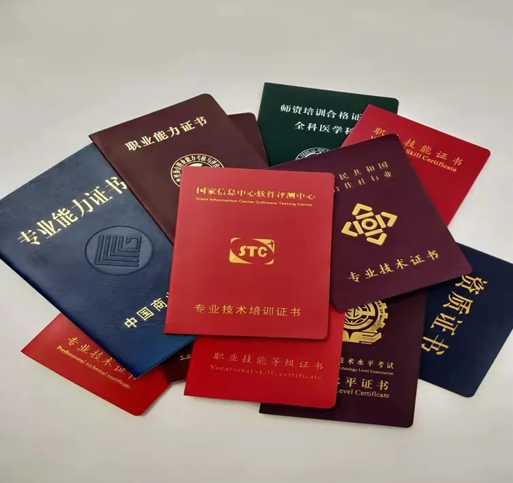 本地证件制作当天能取吗？3个你必须知道的真相